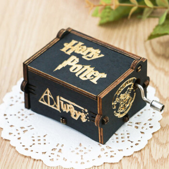 哈利波特周边纪念木质音乐盒八音盒10岁小女孩生日礼物7-14岁送女友学生闺蜜女朋友儿童女生暗黑色（手摇机芯）机芯音乐：哈利波特	